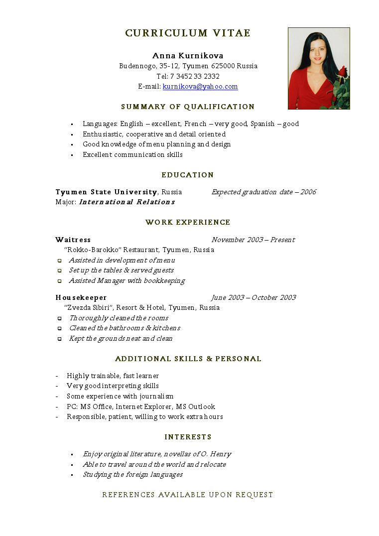 Резюме на английском. Curriculum vitae пример. Curriculum vitae пример на английском. CV образец. Curriculum vitae образец.